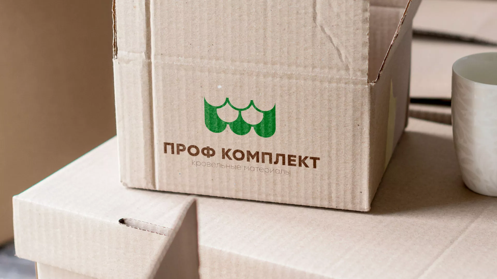 Создание логотипа компании «Проф Комплект» в Шимановске