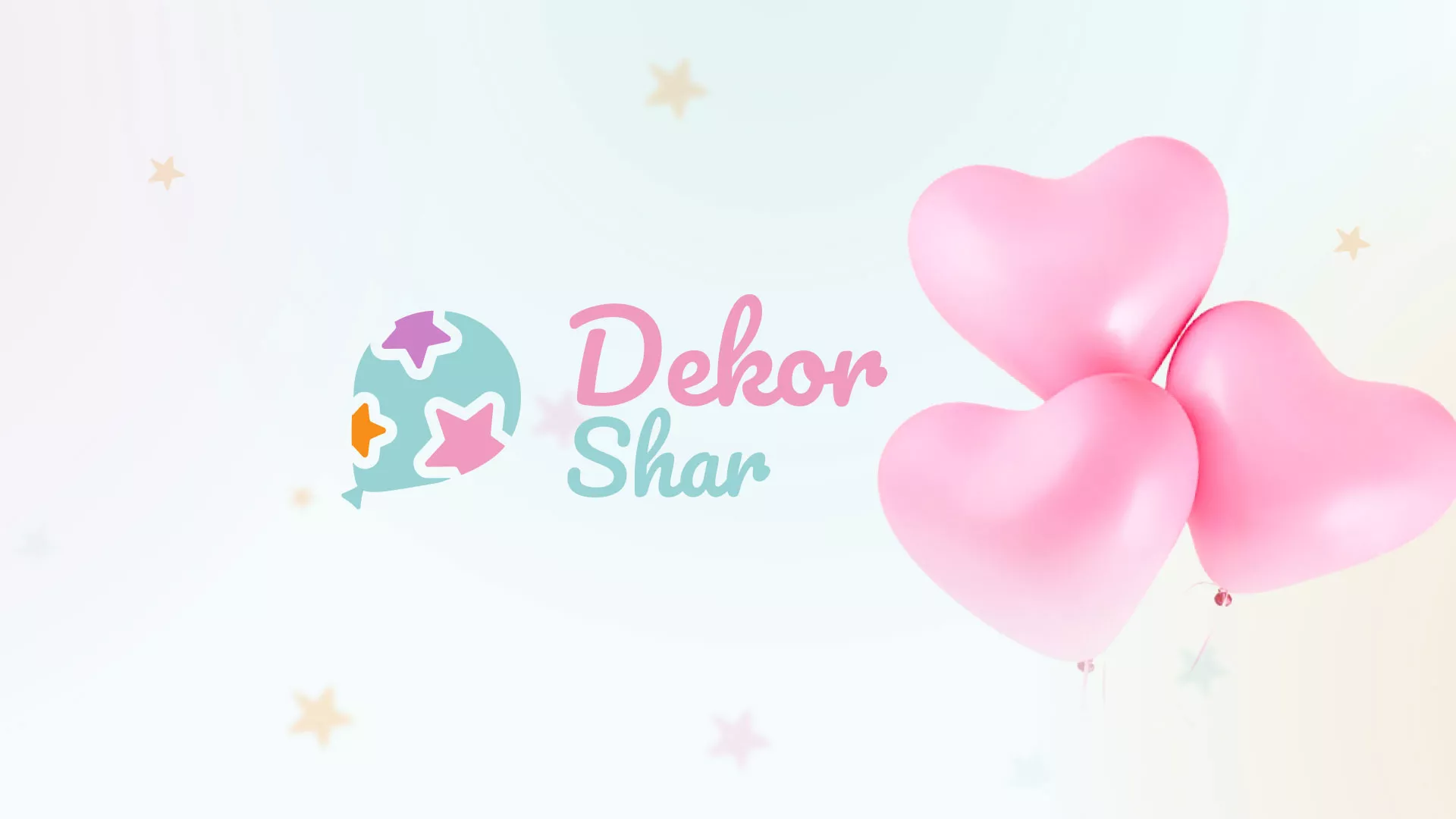 Разработка сайта в Шимановске для компании «ДекорШар»