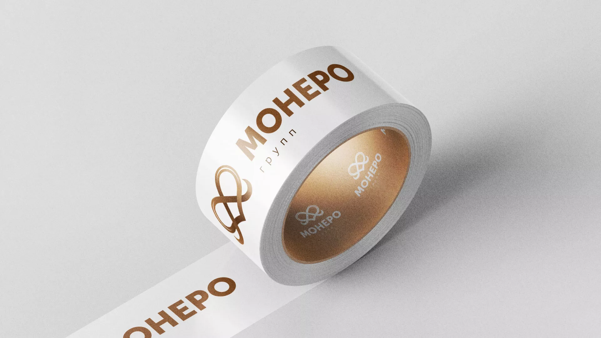 Создание логотипа компании «Монеро групп» в Шимановске