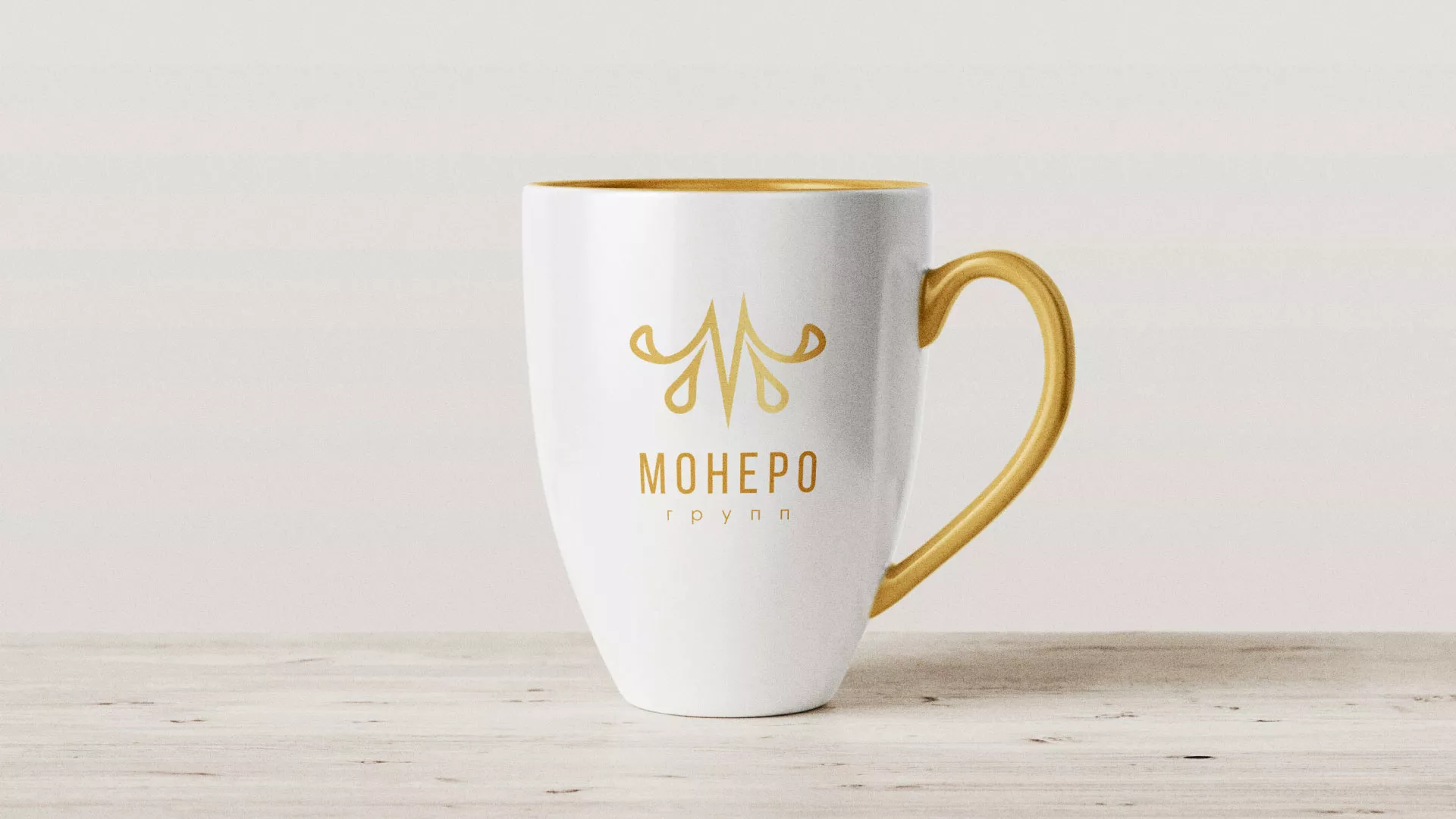 Разработка логотипа для кондитерской в Шимановске