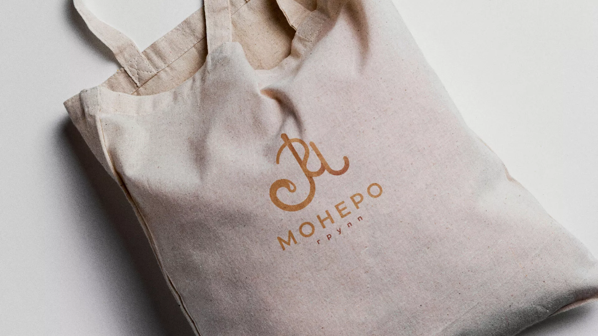 Создание логотипа кондитерской в Шимановске