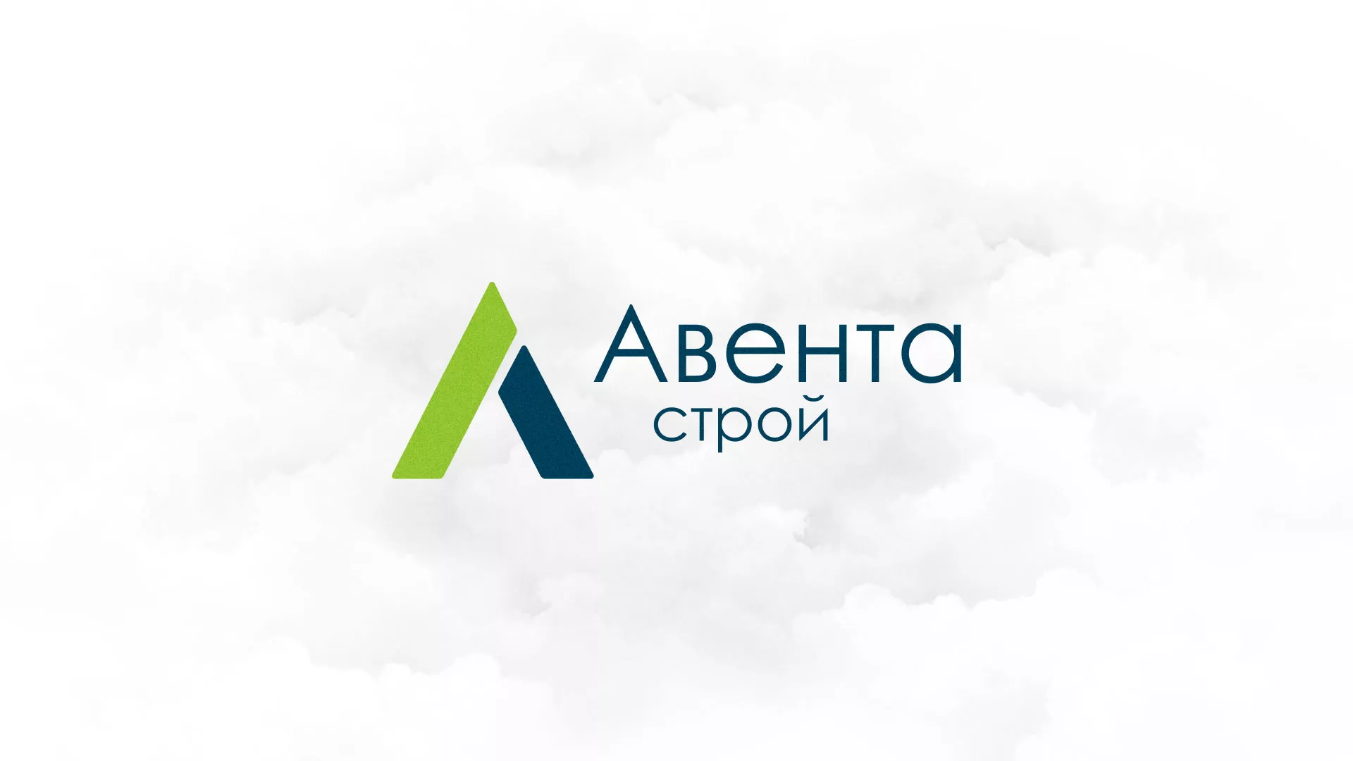 Редизайн сайта компании «Авента Строй» в Шимановске