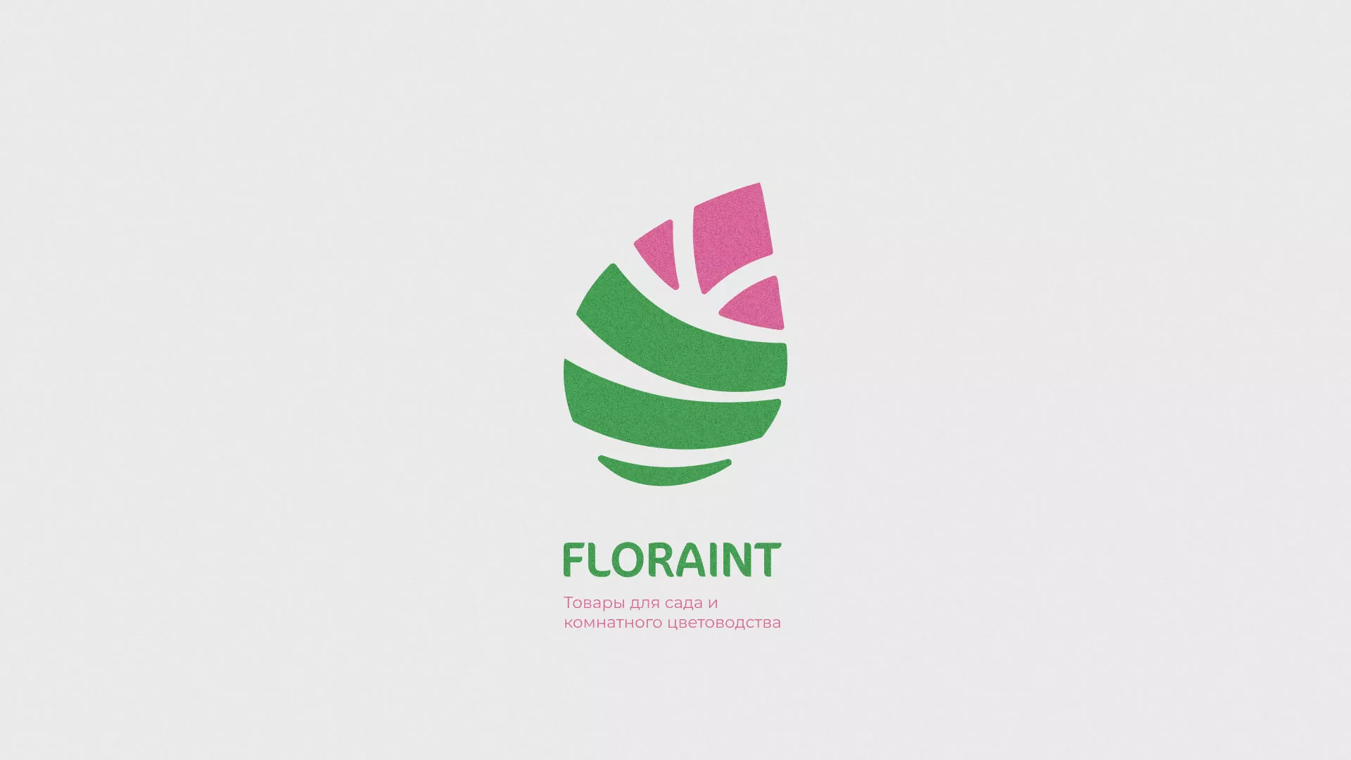 Разработка оформления профиля Instagram для магазина «Floraint» в Шимановске