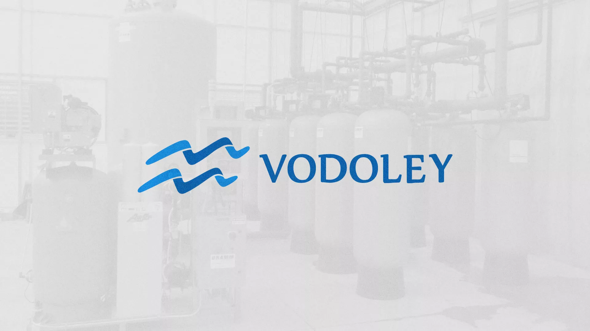 Создание интернет-магазина «Водолей» по продаже фильтров очистных сооружений в Шимановске