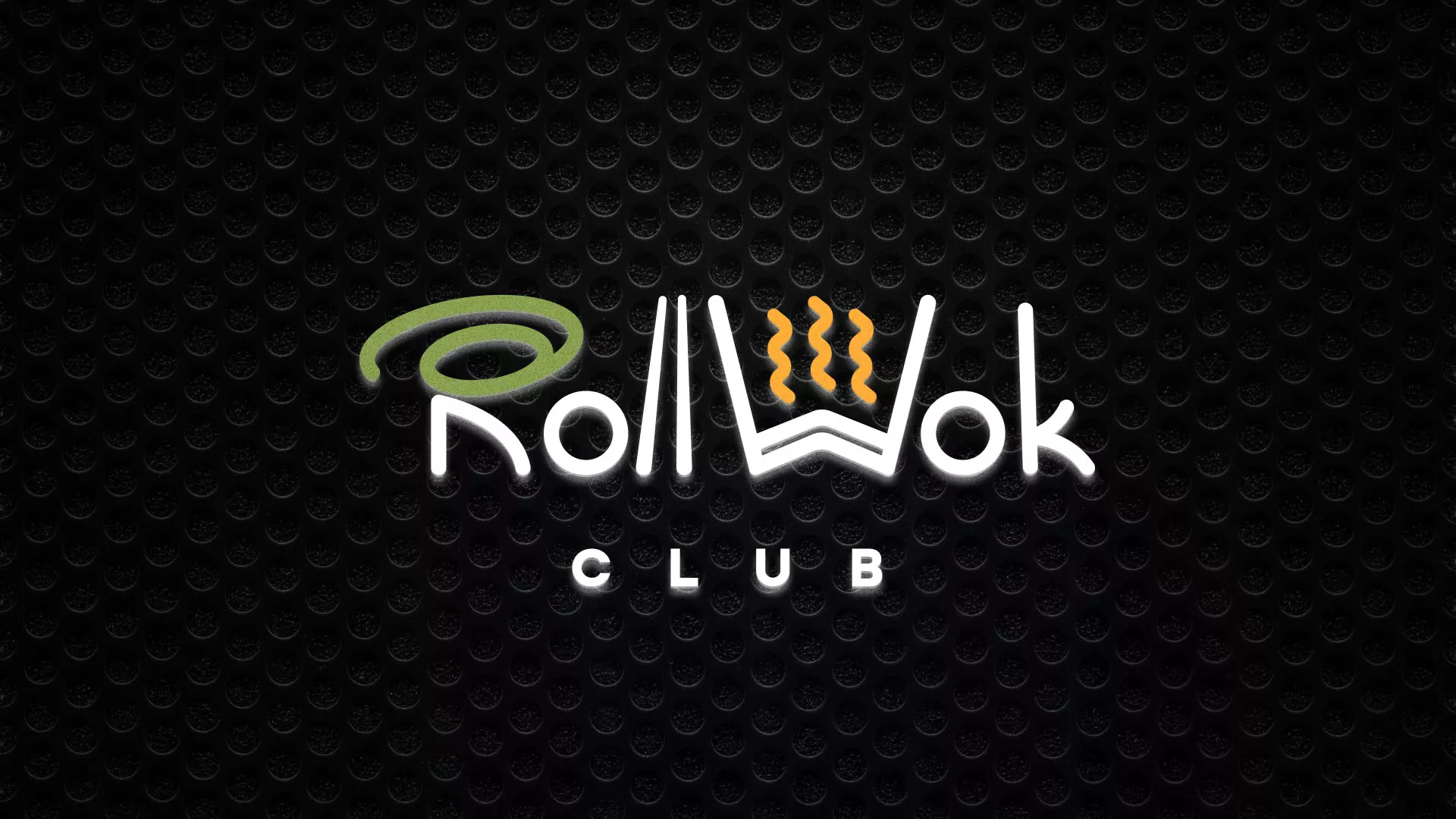 Брендирование торговых точек суши-бара «Roll Wok Club» в Шимановске