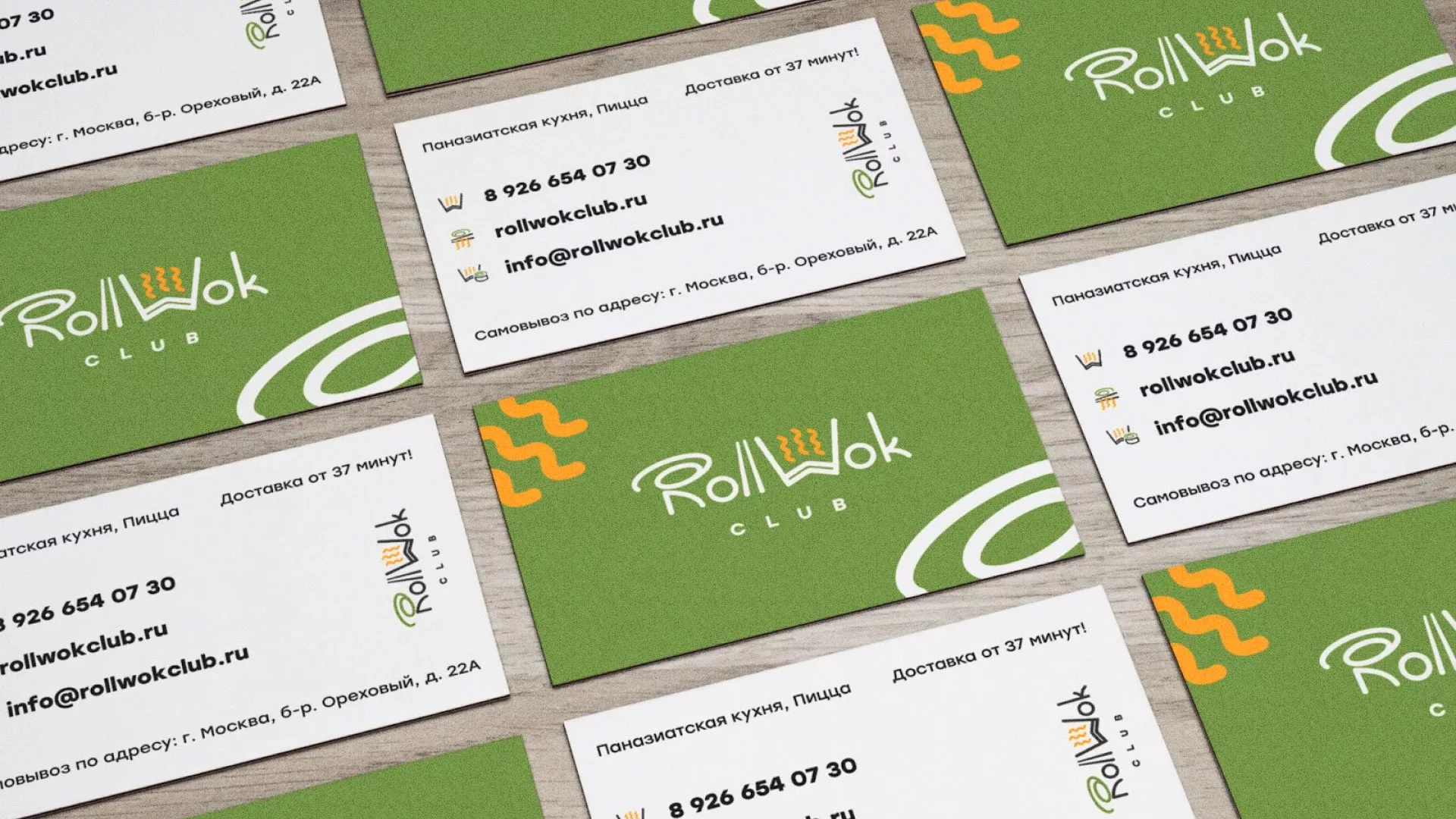 Разработка дизайна визиток суши-бара «Roll Wok Club» в Шимановске