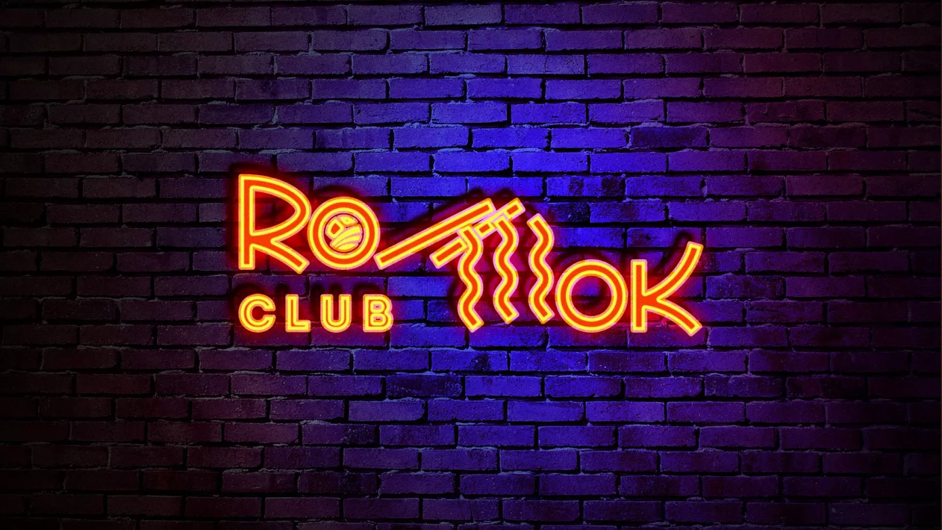Разработка светящейся интерьерной вывески суши-бара «Roll Wok Club» в Шимановске Разработка светящейся интерьерной вывески суши-бара «Roll Wok Club» в Шимановске