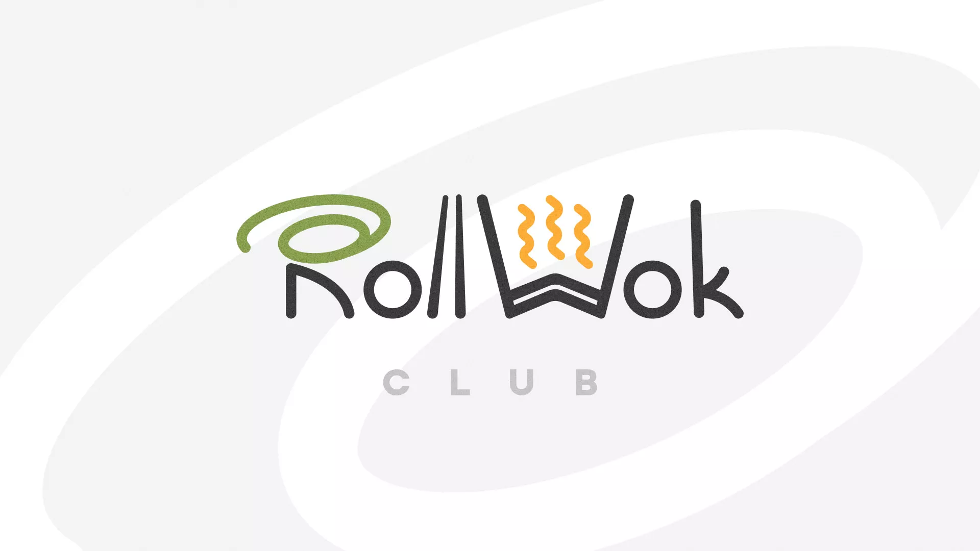 Создание дизайна листовок суши-бара «Roll Wok Club» в Шимановске
